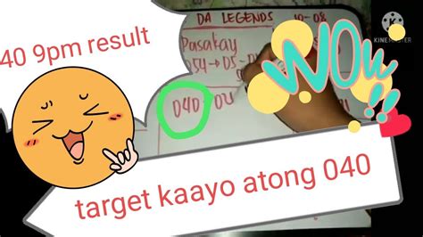 pasakay guide today|Swertres Hearing Today .
